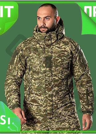 Ve куртка camotec defender 7 new version level s камуфляж зимняя мембранная для военных и активного от n6w_ver