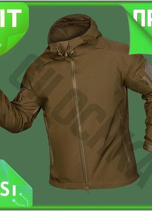 Ve куртка camotec stalker softshell new version койот легкая ветро- и водонепроницаемая для военных ох n6w_ver