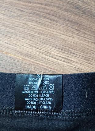 Брендовые трусы summer code. 5