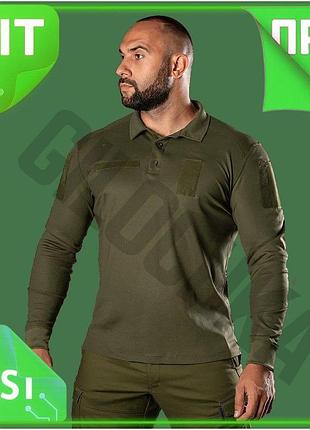 Ve поло camotec army id new version довгий рукав олива для армії та воєнізованих структур футболка вій n6w_ver