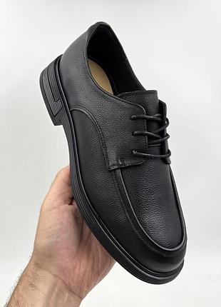 Лофери шкіряні