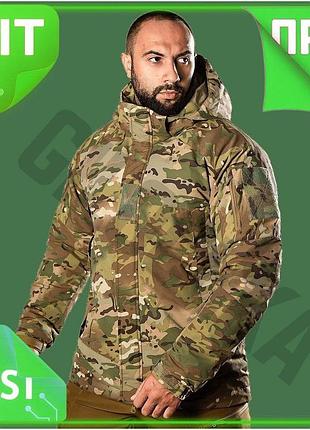 Ve куртка зимова camotec defender new version 7lvl m мультикам мембранна для військових захист від хол n6w_ver