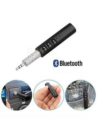 Мини приемник bluetooth aux audio 3,5 мм беспроводной ресивер для автомагнитолы гарнитура (avitotech, bt-450