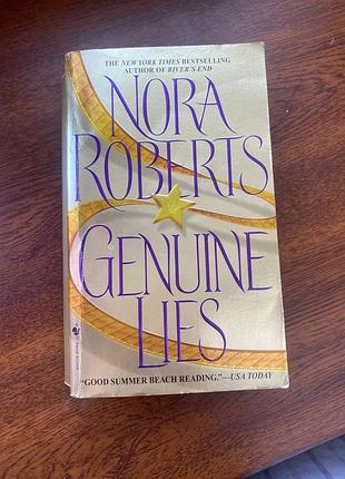 Nora roberts genuine lies книга англійською мовою