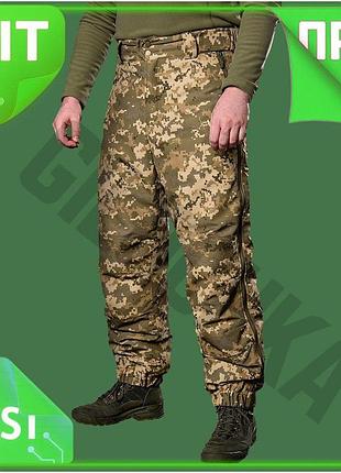 Ve брюки camotec defender зимние new version мембранные для военных xxxl пиксель защита от холода и вл n6w_ver