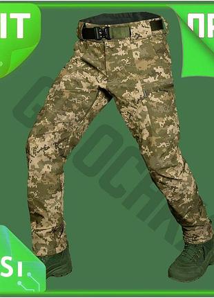 Ve брюки camotec softshell vent new version 2xl пиксель для активного отдыха легкие дышащие ветрозащит n6w_ver