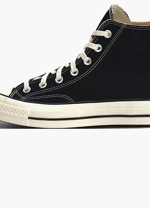 Кеди жіночі converse chuck 70 classic high top 162050c