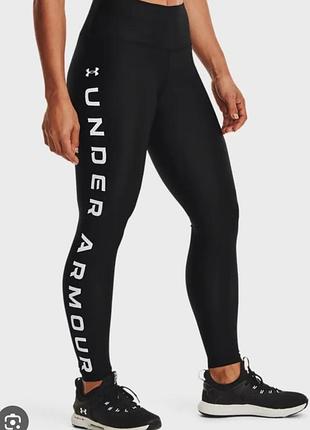 Спортивные лосины, спортивные леггинсы, солодки, леггинсы, солодки under armour