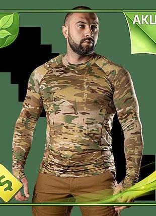 Ve лонгслів camotec coolpass sj new version 4xl мультикам для армії та військових дихаюча кофта з uv з n6w_ver
