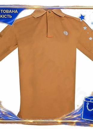Тактическая футболка han-wild 00258 sand khaki m dm-11