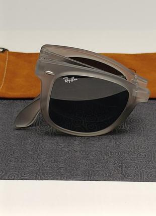 👓👓 wayfarer folding 👓👓