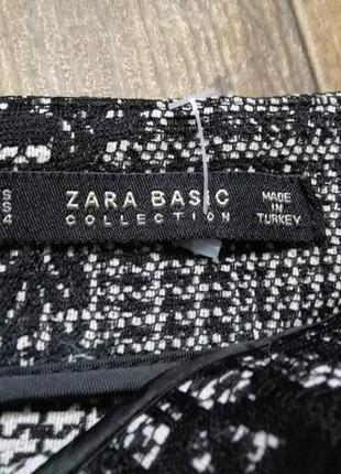 Невероятная юбка zara3 фото