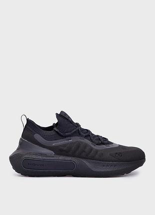 Кросівки чоловічі under armour phantom 4 (3027593-002)