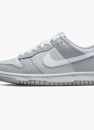 Кросівки жіночі nike dunk low two-toned grey gs dh9765-001