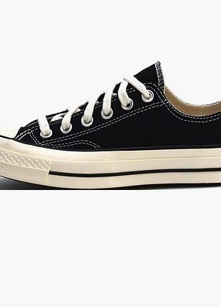 Кеди чоловічі converse chuck 70 ox 162058c
