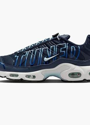 Кросівки чоловічі nike air max plus mens shoes black ih4459-473