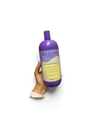 Шампунь для освітленого чи сивого волосся  inebrya blondesse no-yellow shampoo (залишок 800 мл)