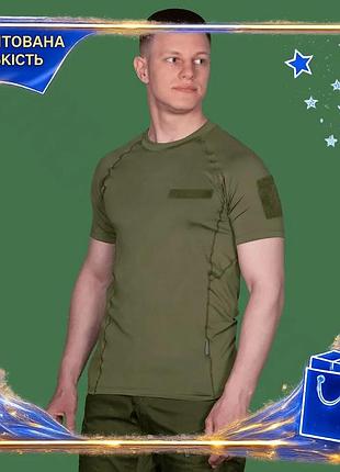 Dm футболка camotec thorax спецификация 2.2 patrol l масло влагоотводящая антибактериальная форменная spe|lz