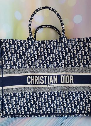 Большая текстильная сумка-шоппер christian dior book tote с фирменным узором dior oblique