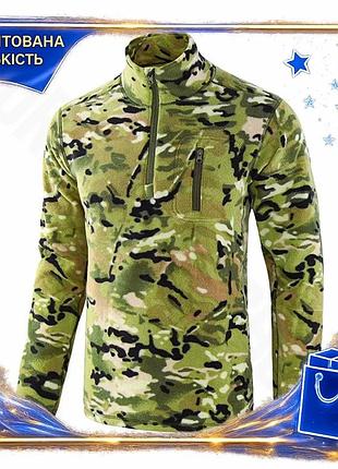 ★➚тактическая флисовая кофта lesko camouflage xl для военных и туристов зимняя одежда утепленная кофта dm-11