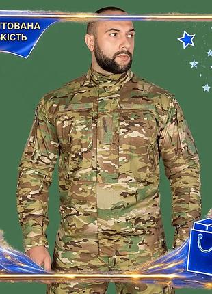Dm китель camotec blitz спецификация 2.2 twill 3xl мультикам тактическая форменная одежда для военных spe|lz