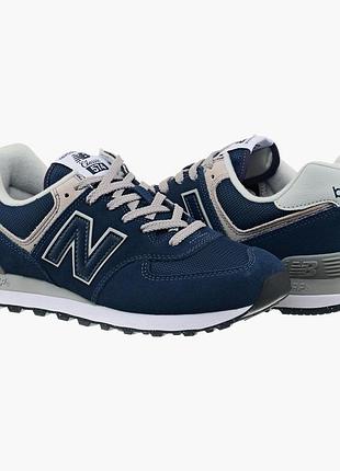 Кросівки чоловічі new balance 574 (ml574evn)