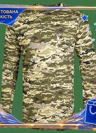 Dm лонгслів camotec 100% специфікація 2.2 бавовна xl камуфляжний для літньої погоди військовий одяг фо spe|lz