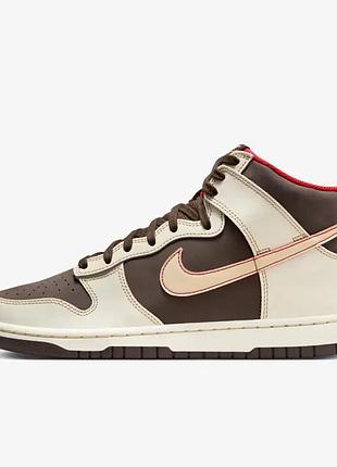 Чоловічі кросівки nike dunk hi retro se fb8892-200