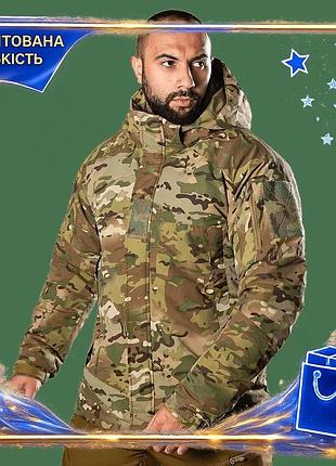 Dm куртка зимняя camotec спецификация 2.2 defender 7lvl m мультикам мембранная для военных защита от х spe|lz