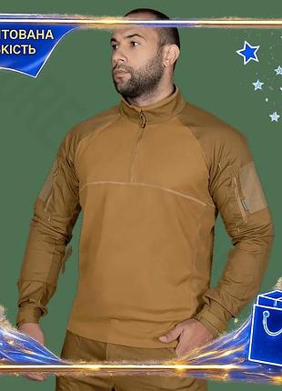 Dm боевая рубашка camotec спецификация 2.2 xl койот тактическая рубашка для военных и активного отдыха spe|lz