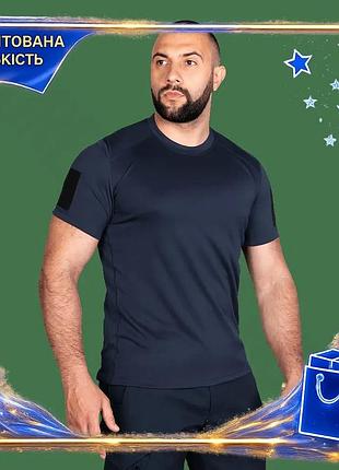 Dm футболка camotec patrol спецификация 2.2 coolpass pique lt 3xl синяя форменная для охранников и вое spe|lz