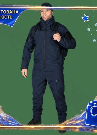 Dm тактичний костюм phantom специфікація 2.2 softshell s синій для охоронних структур водонепроникний spe|lz