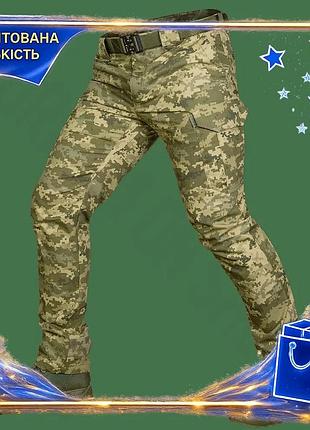 Dm брюки camotec patrol спецификация 2.2 pro rip-stop cvc тактические военные штаны с карманами для ак spe|lz