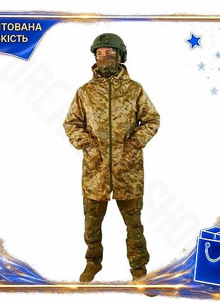 Dm плащ-дождевик kiborg с спецификация 2.2 запаянными швами для мужчин водонепроницаемое пончо для акт spe|lz
