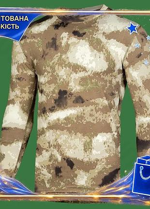 Dm лонгслів camotec cooltouch специфікація 2.2 m камуфляжний гіпоалергенний одяг для активного відпочи spe|lz