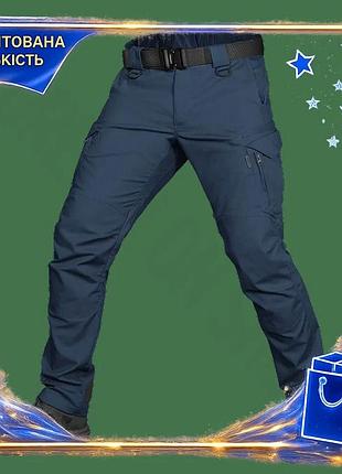 Dm брюки camotec герц спецификация 2.2 rip-stop stretch xxl синие военные тактические штаны для активн spe|lz