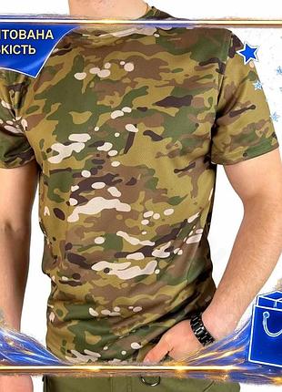 Dm футболка coolmax kiborg спецификация 2.2 multicam для активного отдыха спортивная майка для теплой spe|lz