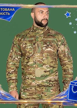 Dm китель camotec blitz спецификация 2.2 twill xl мультикам тактическая одежда для военных и охраны фо spe|lz