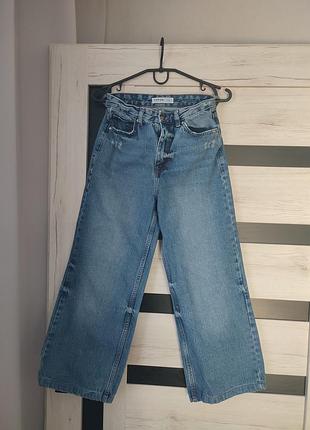 Джинси baggy