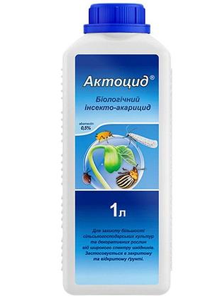 Биоинсектицид актоцид actocid для защиты от вредителей тм киссон 30 мл 1000