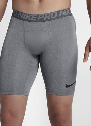 Компресійні шорти чоловічі nike pro спортивні
