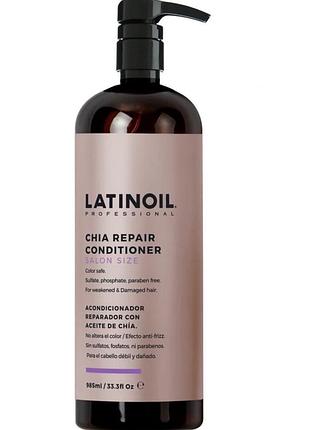 Latinoil chia repair conditioner