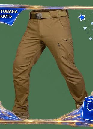 Dm брюки camotec stalker спецификация 2.2 3.0 twill m койот тактические демисезонные штаны для охраны spe|lz