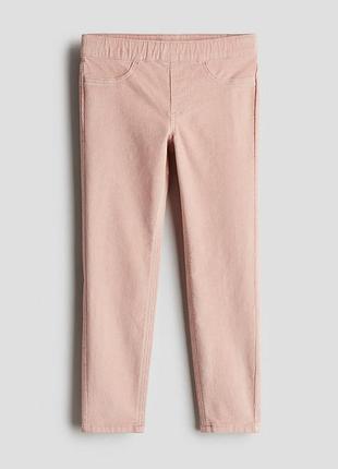 Штани вельветові для дівчинки h&m skinny fit 1228537-001 140 см (9-10 years) рожевий