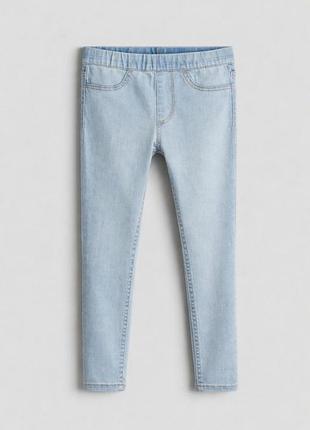 Джеггинсы skinny с эластичной талией для девочки h&m 1228535-001 128 см (7-8 years) голубой