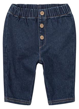 Джинси стрейтчеві для хлопчика lupilu lycra® 430989 074-80 см (6-12 months) темно-синій