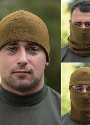 Шапка, баф, балаклава флис койот r&m military