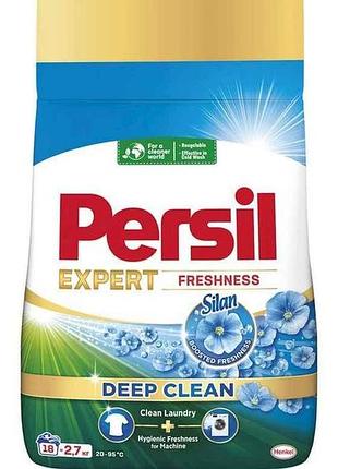 Стиральный порошок автомат 2,7кг (свеж. от силан колор) тм persil