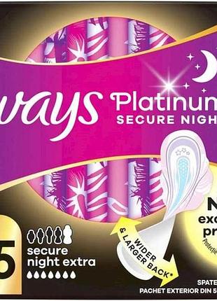 Прокладки гигиенические ночные 7к. 8шт platinum secure night extra single тм always