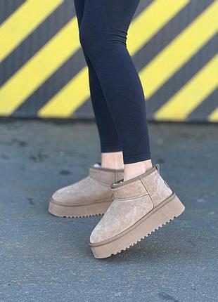 Женские ugg